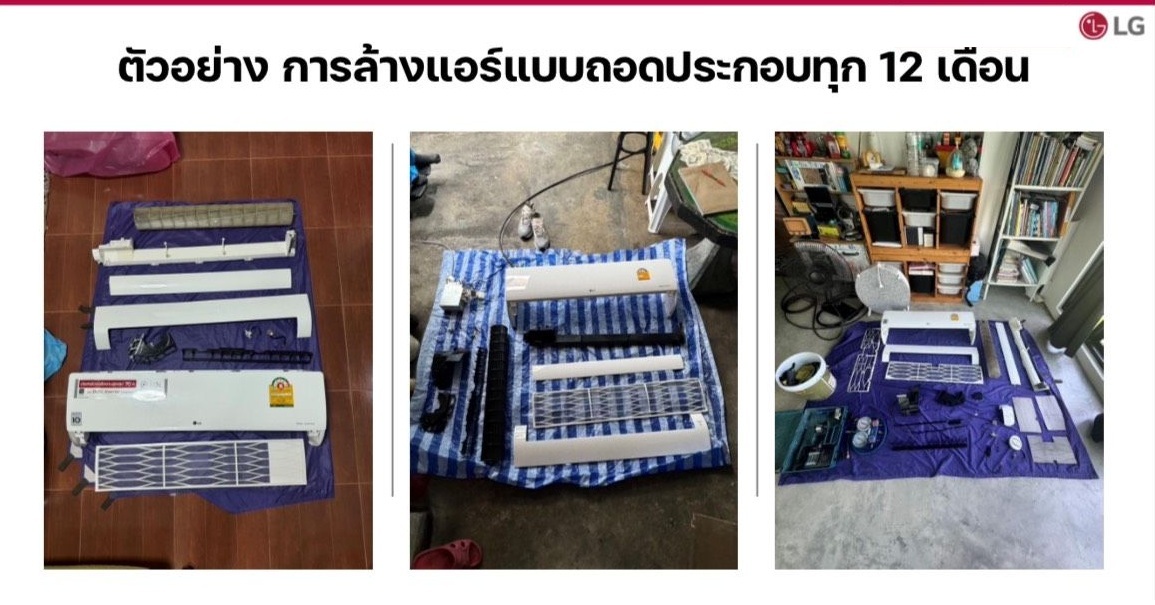 SIQ24B (24000 BTU) 상세이미지 4