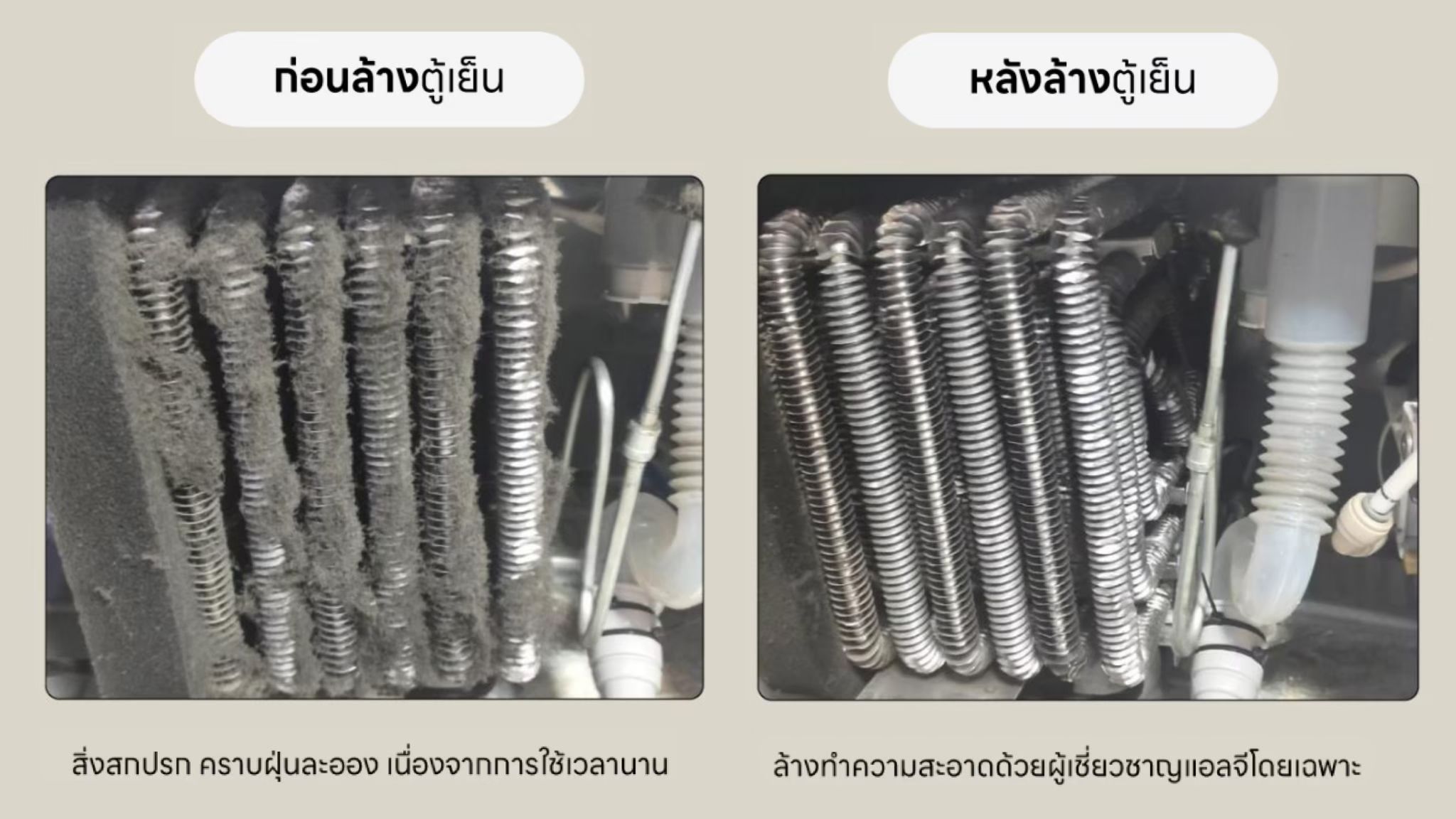 GC-X257CMHW.AEEPLMT 상세이미지 4