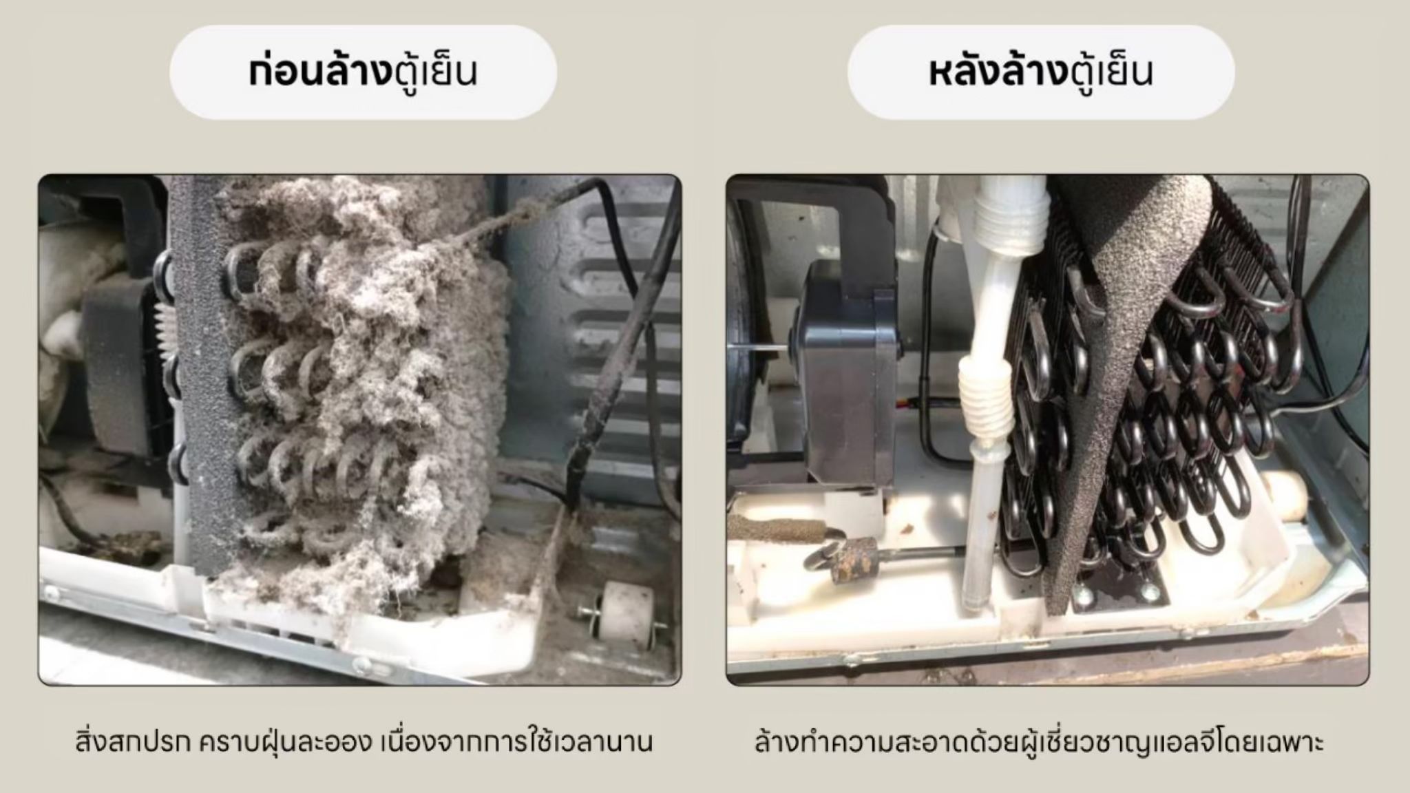 GV-B25FFGDB.ABMPLMT 상세이미지 4